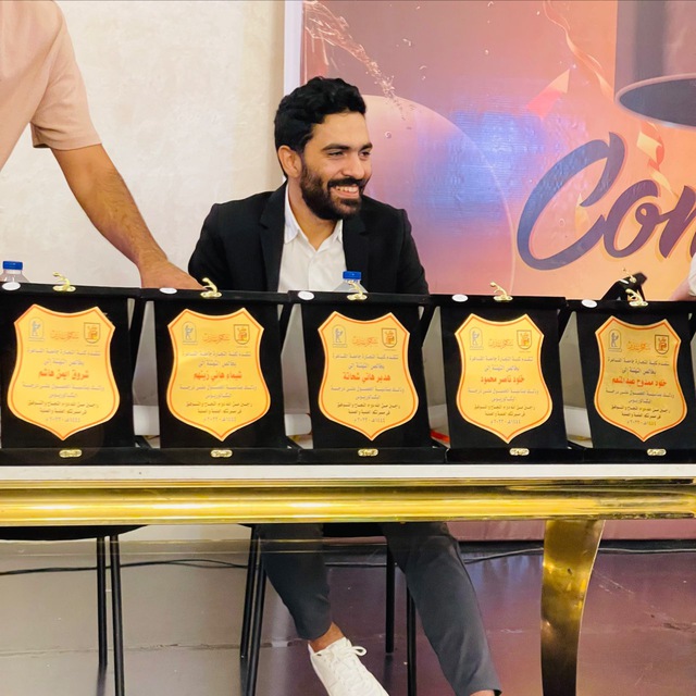 المحاضره 2 الفصل التالت الجزء الإداري